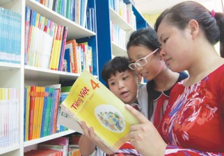 Education Ministry: One program, many textbooks