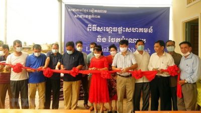 Communal house for Vietnamese Cambodians inaugurated in Kampot