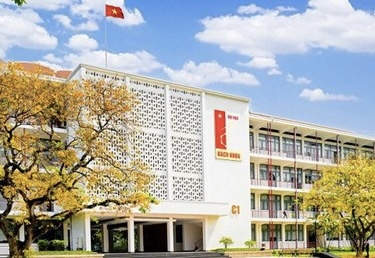 seven-universities-in-vietnam-meet-int-l-accreditation-standards.jpg