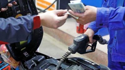 Petrol prices inch up in latest adjustment